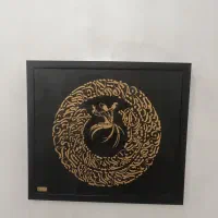 تابلو