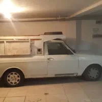 حمل بار