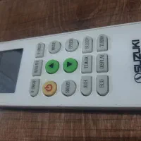 کنترل کولر نونو