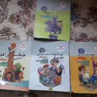کتاب جامع کنکور انسانی