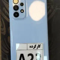 موبایل A23 سامسونگ