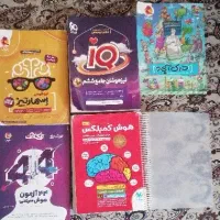 مجموعه کتاب تیزهوشان ششم