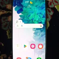 Samsung s20fe