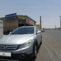 بی رنگ بدون ضربه درحد