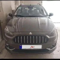 حواله اطلس S