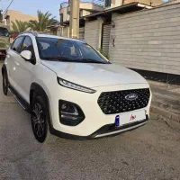 ام وی ام ایکس 22 پرو