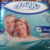 ایزی لایف