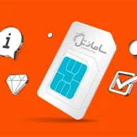 سیم کارت رند بیلبوردی سامانتل-خط تجاری