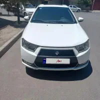 دنا اتومات