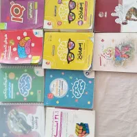 کتاب تیزهوشان