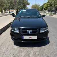 سورن پلاس دوگانه