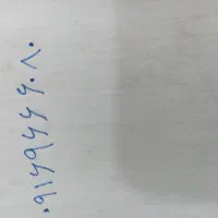 سیم کارت خاص با شماره خاص