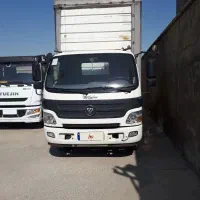 الوند چادری ۶تن