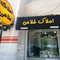 اجاره-خانه-150-متری-مستقل-بین-ابوذر-7-و-8