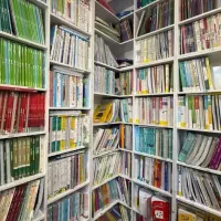 50درصد تخفیف کتب کمک درسی دست دوم
