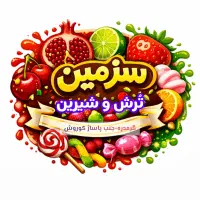 یک خانم فروشنده محترم جهت شراکت ۵۰٪ -۵۰٪ نیازمندیم