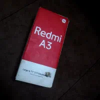 Resmii A3|موبایل|لاهیجان, شهرک سلمان فارسی|دیوار