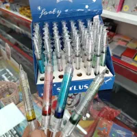 اتود(مداد نوکی)