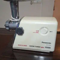 چرخ گوشت پاناسونیک ۱۵۰۰