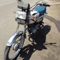 موتور مزایده ای