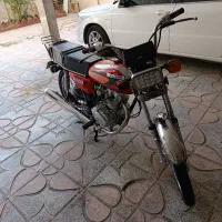 هوندا 125 متین