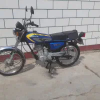 تلاش 94 خروجی 95