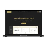 ساخت سایت فروشگاهی فروش‌محور با اینماد و ترب