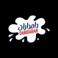 شرکت پخش لبنیات دامداران و دومینو