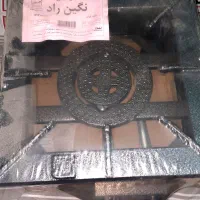 گاز تک شعله بزرگ برند نگین راد