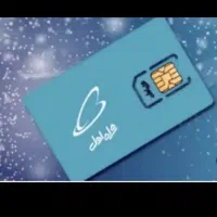 سیم کارت ۹۱۲.۴۴۱.۲۱۱۳