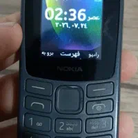 نوکیا ۱۰۶ ۲۰۲۳