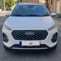ام وی ام x22pro.mvmدنده ای 1403
