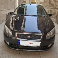 رانا پلاس