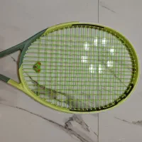 هد اکستریم تور 2023