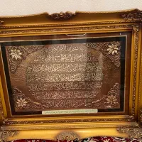 تابلو|تابلو، نقاشی، عکس|شیراز, معالی‌آباد|دیوار