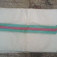 گونی