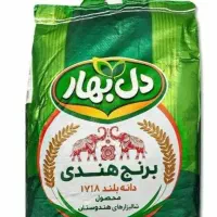برنج هندی دلبهار