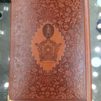 مدالیون طرح قدیم