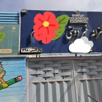 تابلو فلاکسی  وتابلو فلزی ساده