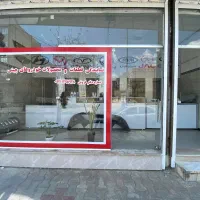 یدکی  و نمایندگی قطعات خودرو های چینی