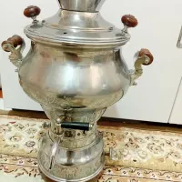 سماور افسون