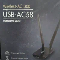 کارت شبکه وایرلس