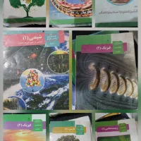 کتاب کنکوری  و درسی