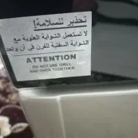 قیمت ۸۰ میلیون