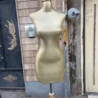 مانکن