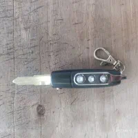 ریموت متور نو