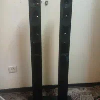 باند سینمای خانواده