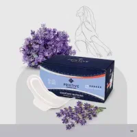 آرایشی بهداشتی