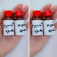 درمان مو