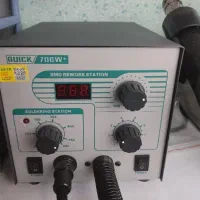 هیتر هویه کوئیک +706W
